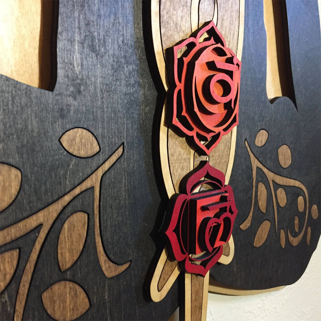 Décoration murale en bois teinté peinte à la main Olivenorma Kundalini Chakra